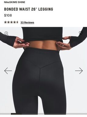 SKIMS Black High-Rise Bonded Leggings